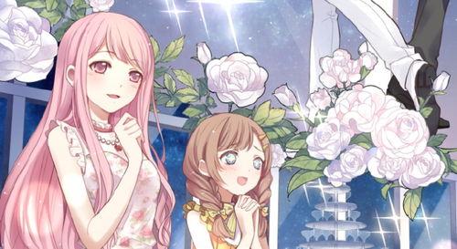 百变日韩公主换装手游 